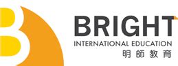 明師|Bright International Education